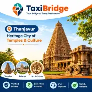 Thanjavur